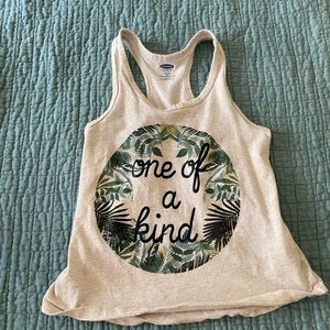 Old navy tank